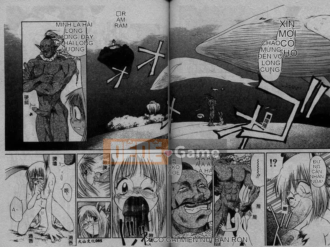 [Amaama] Thiên đường Amaama [Trung bình]