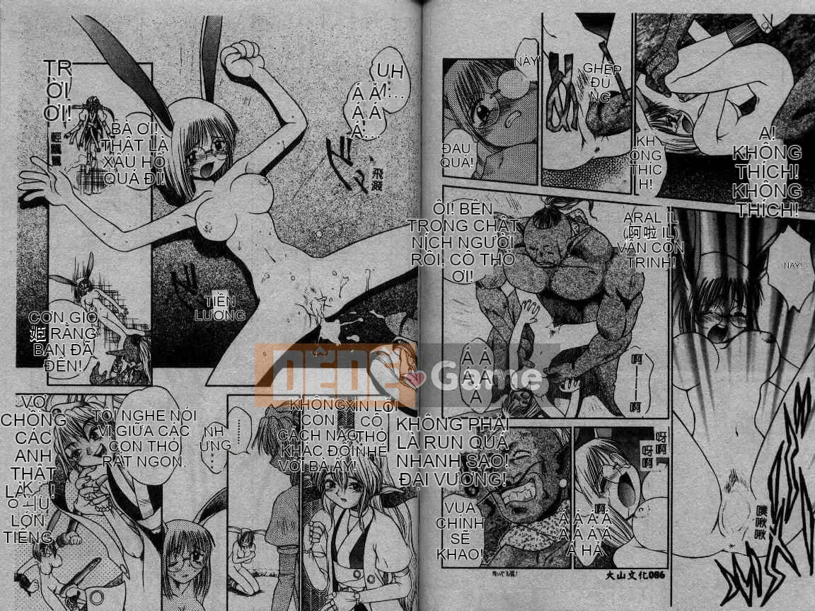 [Amaama] Thiên đường Amaama [Trung bình]