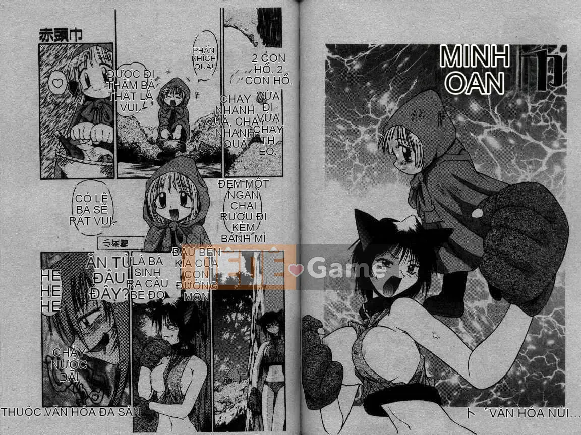 [Amaama] Thiên đường Amaama [Trung bình]