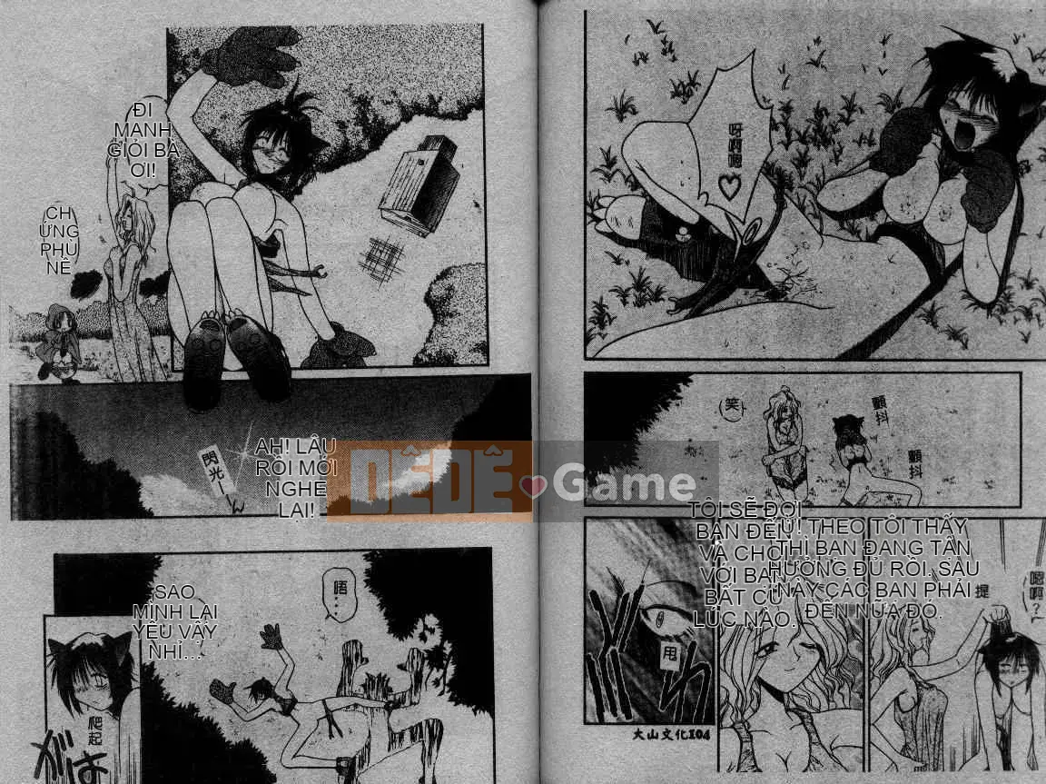 [Amaama] Thiên đường Amaama [Trung bình]