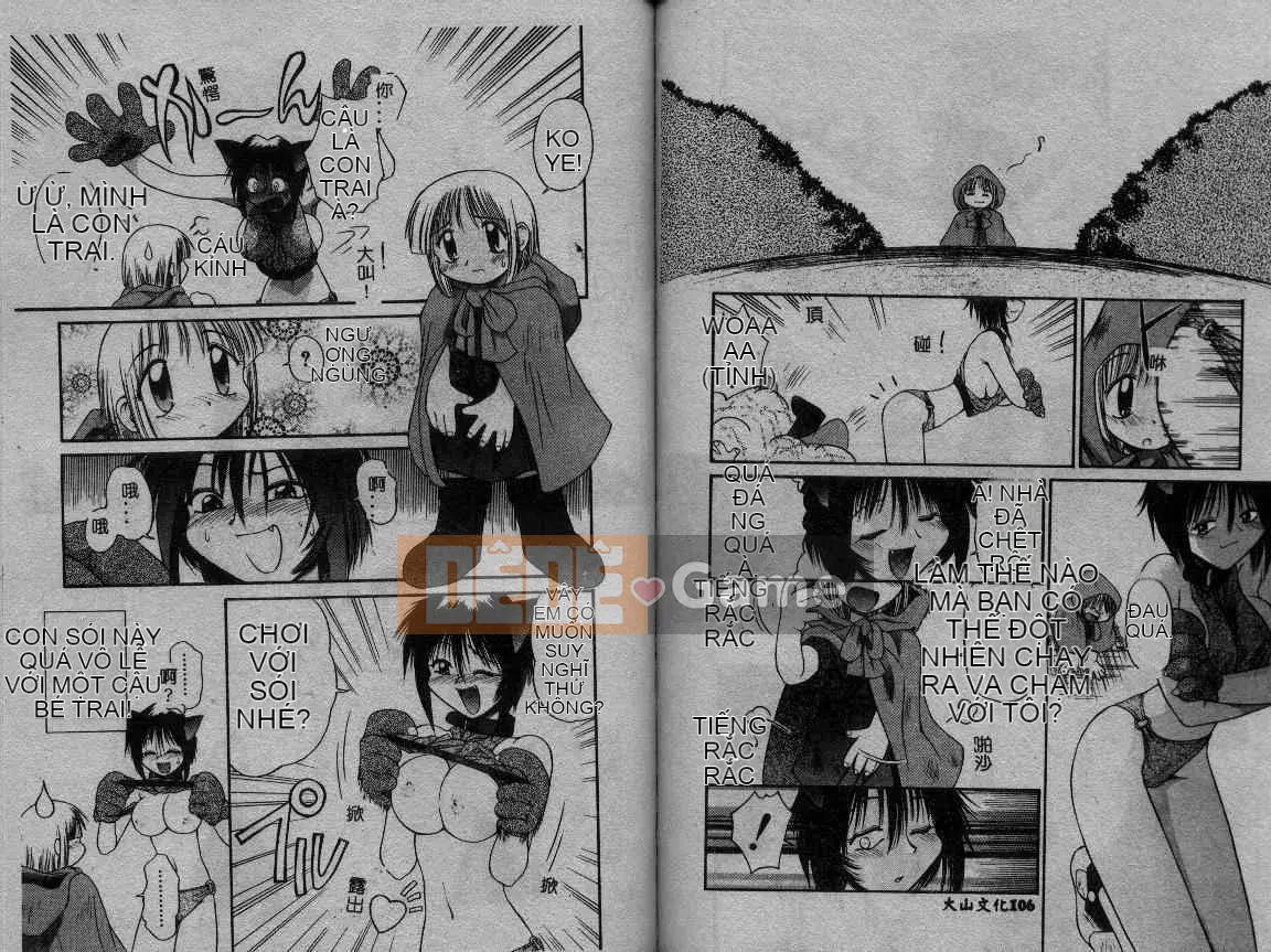 [Amaama] Thiên đường Amaama [Trung bình]