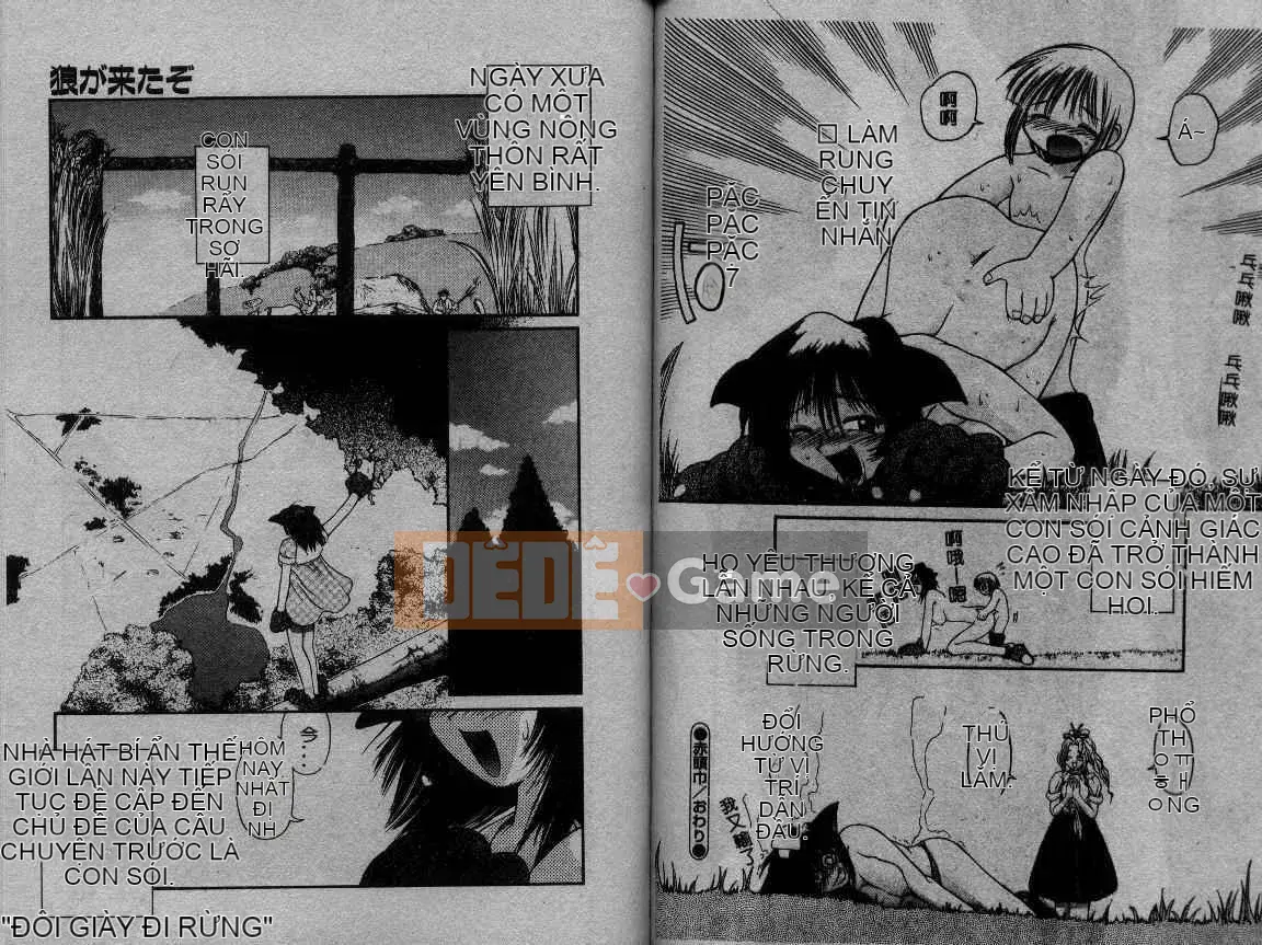 [Amaama] Thiên đường Amaama [Trung bình]