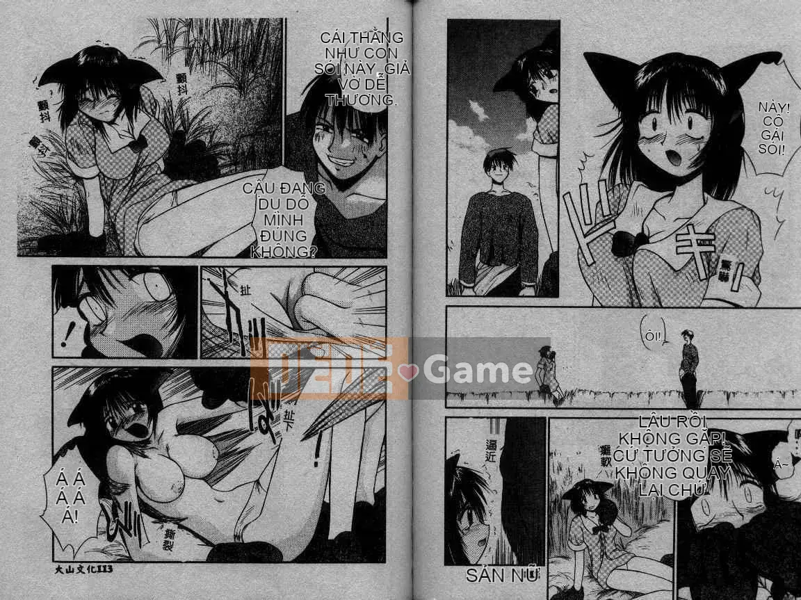 [Amaama] Thiên đường Amaama [Trung bình]