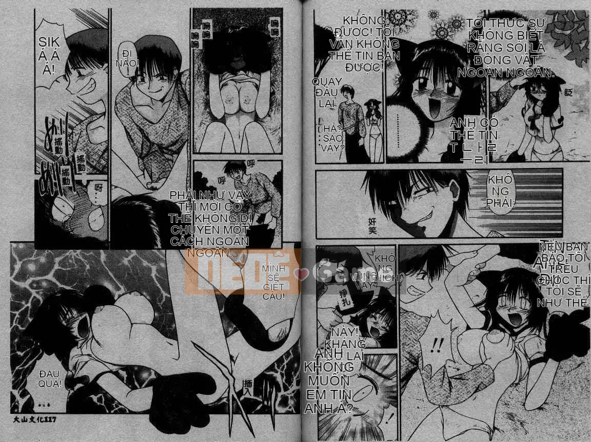 [Amaama] Thiên đường Amaama [Trung bình]