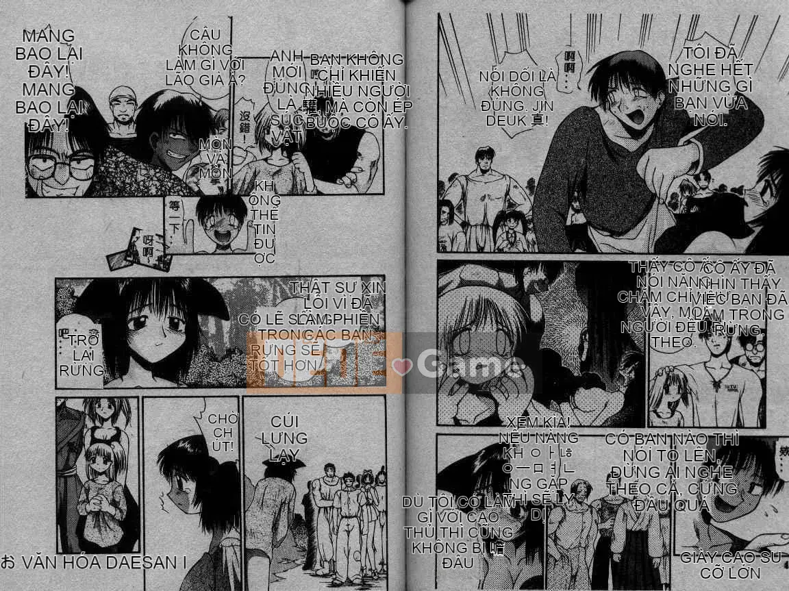 [Amaama] Thiên đường Amaama [Trung bình]