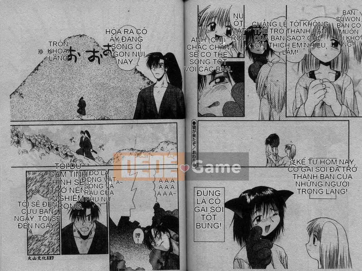 [Amaama] Thiên đường Amaama [Trung bình]