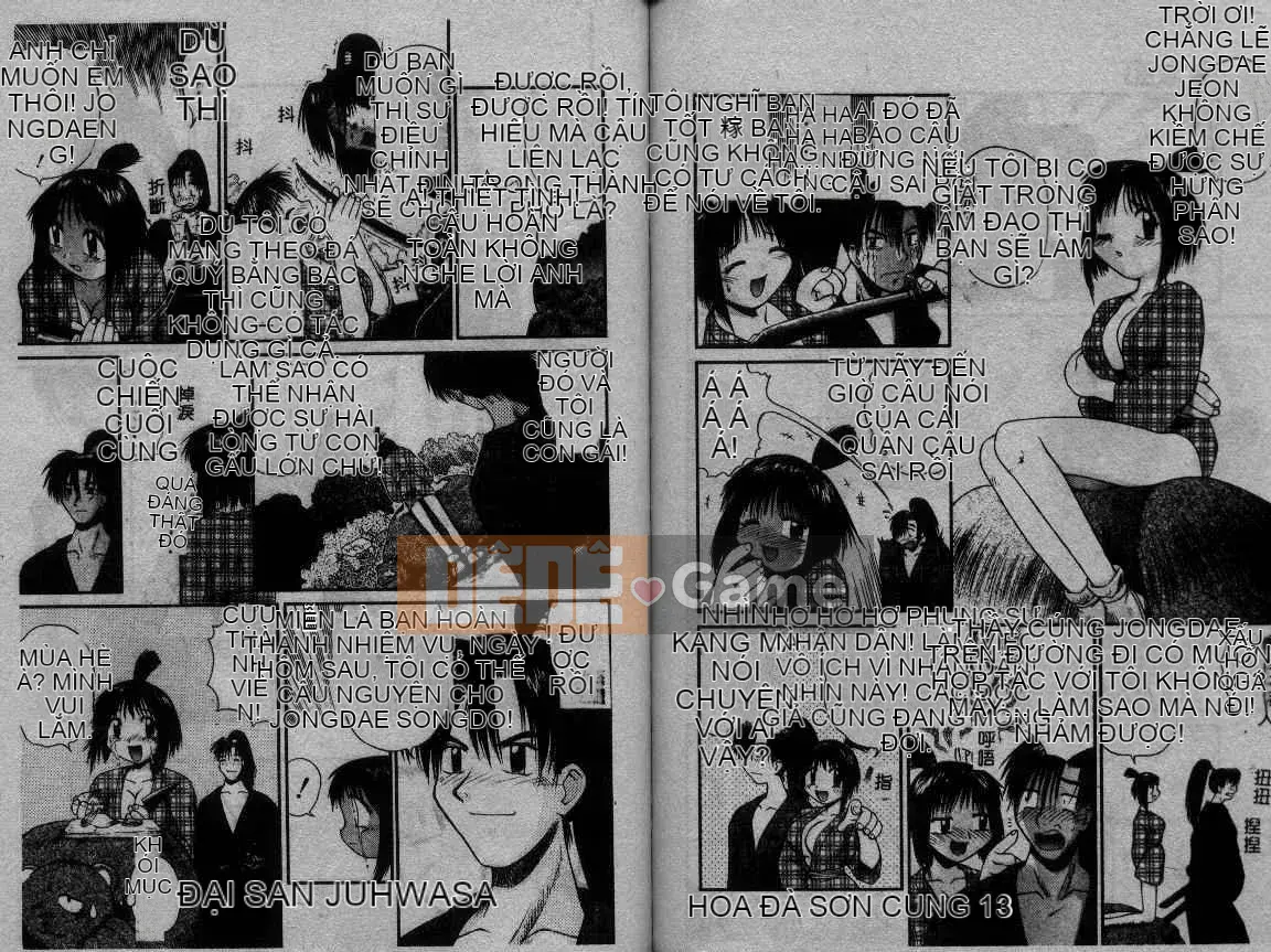 [Amaama] Thiên đường Amaama [Trung bình]