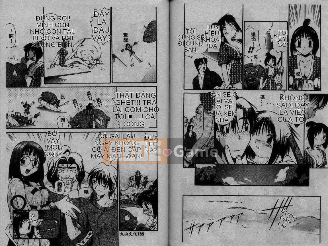 [Amaama] Thiên đường Amaama [Trung bình]