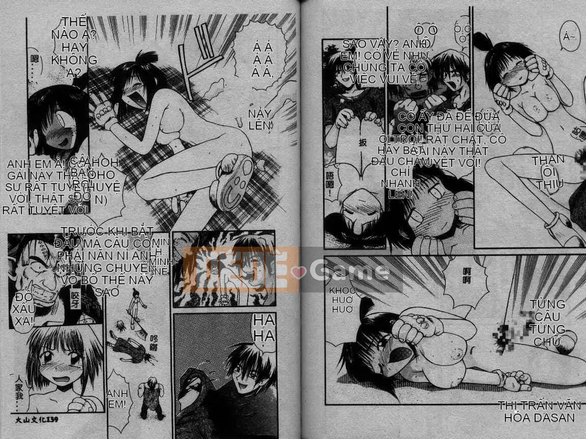 [Amaama] Thiên đường Amaama [Trung bình]