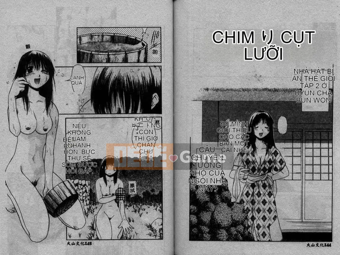 [Amaama] Thiên đường Amaama [Trung bình]