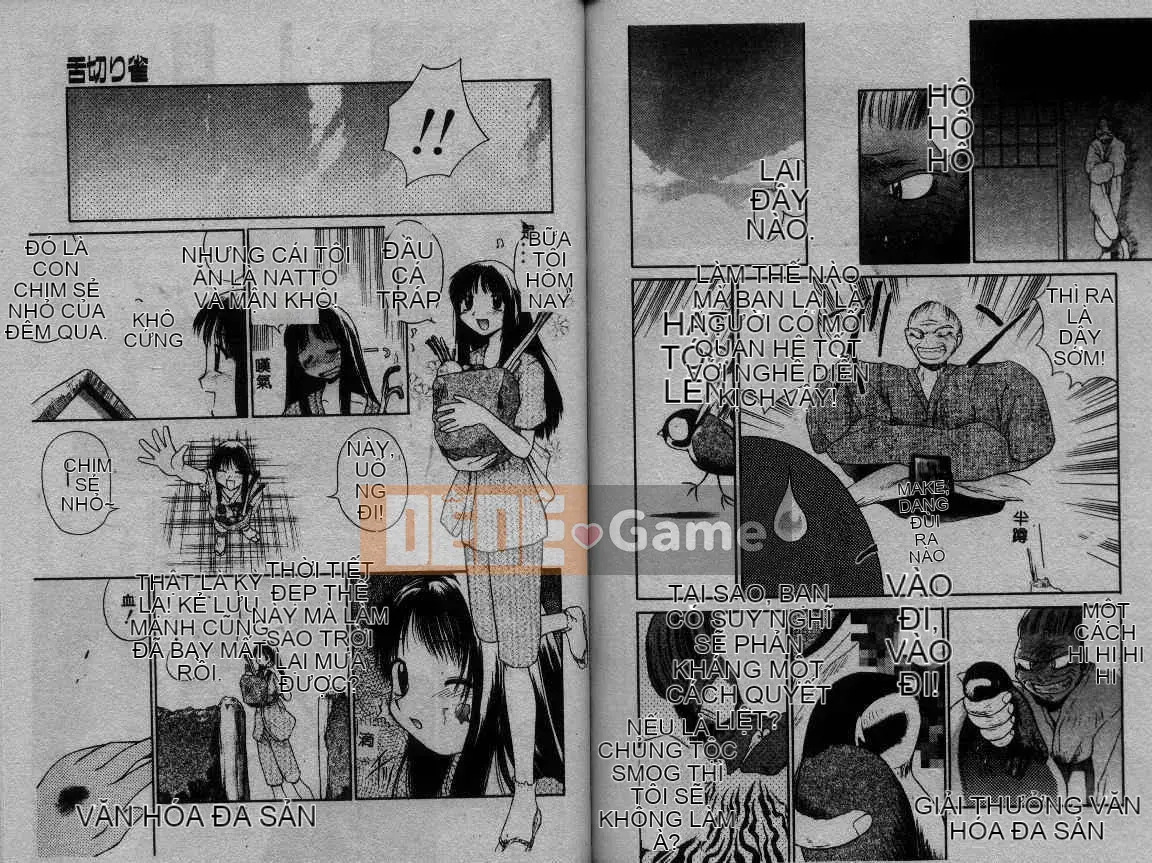 [Amaama] Thiên đường Amaama [Trung bình]