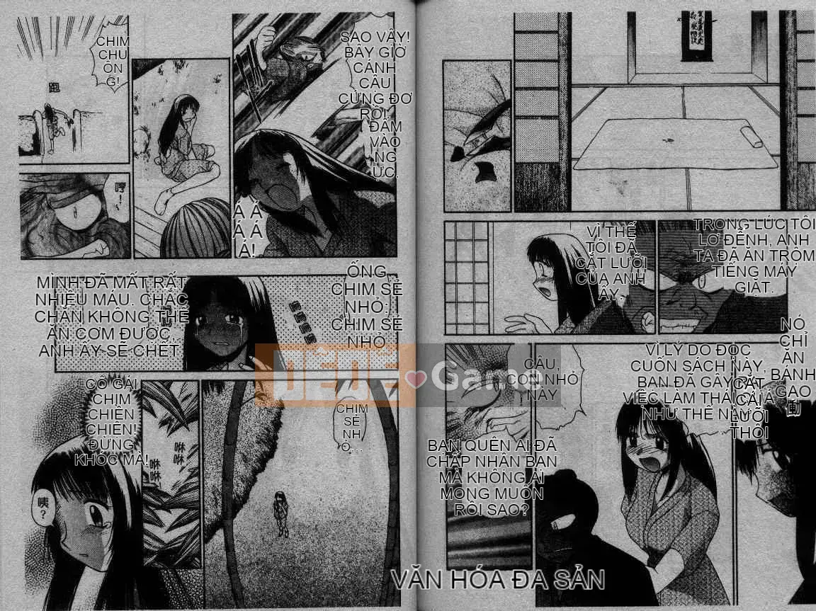 [Amaama] Thiên đường Amaama [Trung bình]