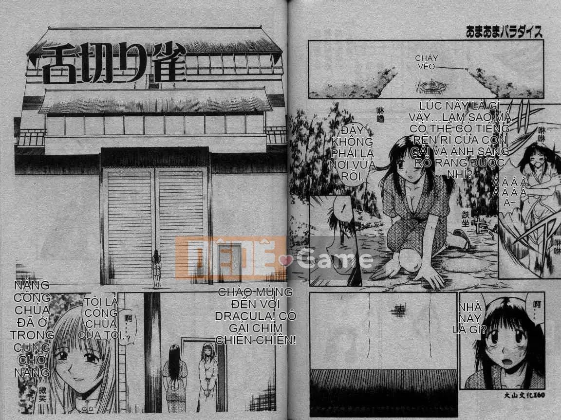 [Amaama] Thiên đường Amaama [Trung bình]