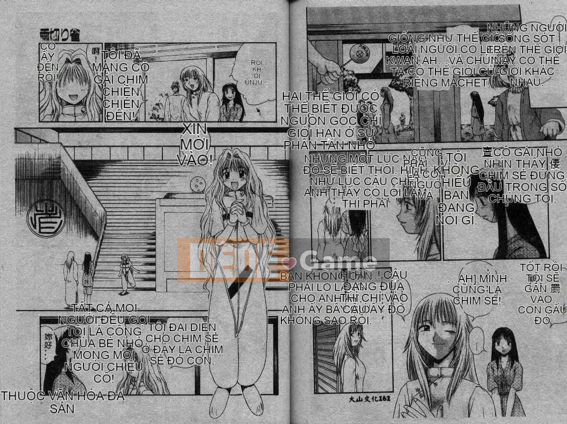 [Amaama] Thiên đường Amaama [Trung bình]