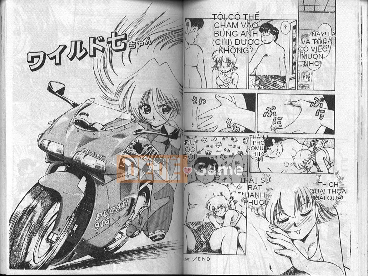 [Deep Purple 72] Khiêu dâm khiêu dâm nữ ướt [Trung bình]