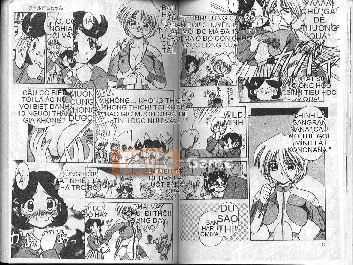 [Deep Purple 72] Khiêu dâm khiêu dâm nữ ướt [Trung bình]