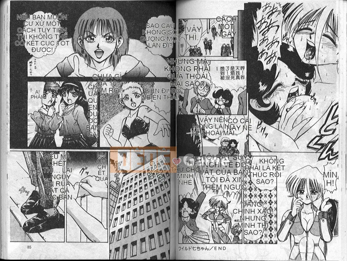 [Deep Purple 72] Khiêu dâm khiêu dâm nữ ướt [Trung bình]