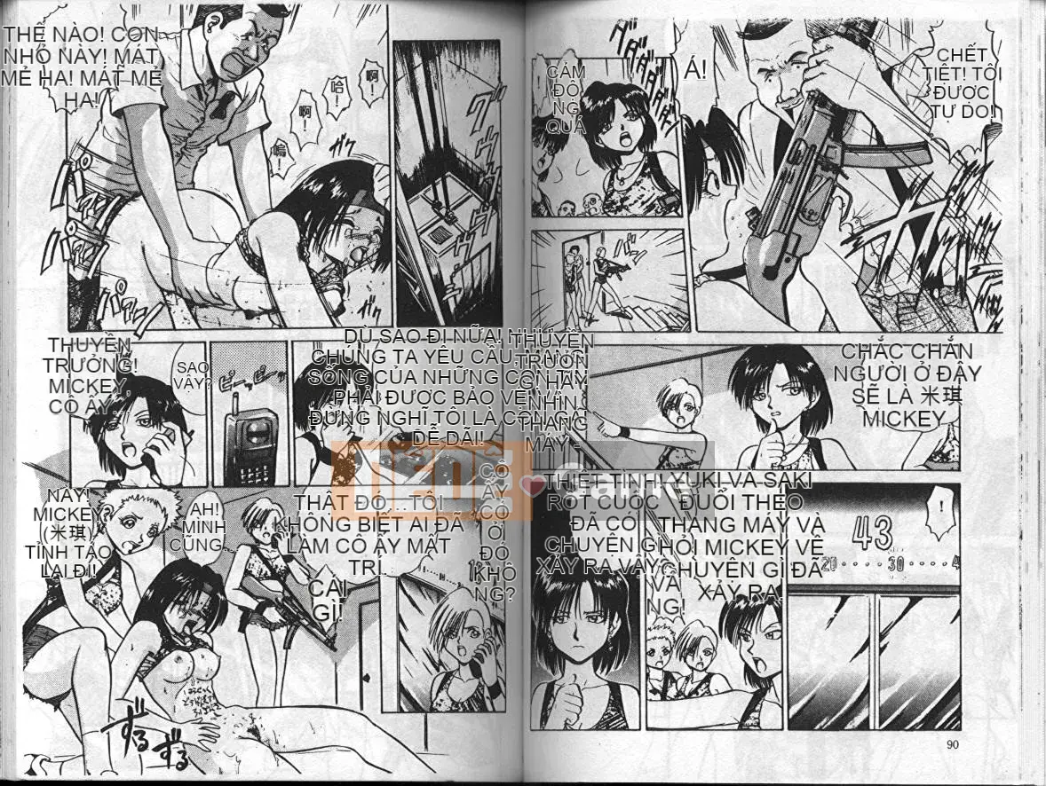 [Deep Purple 72] Khiêu dâm khiêu dâm nữ ướt [Trung bình]