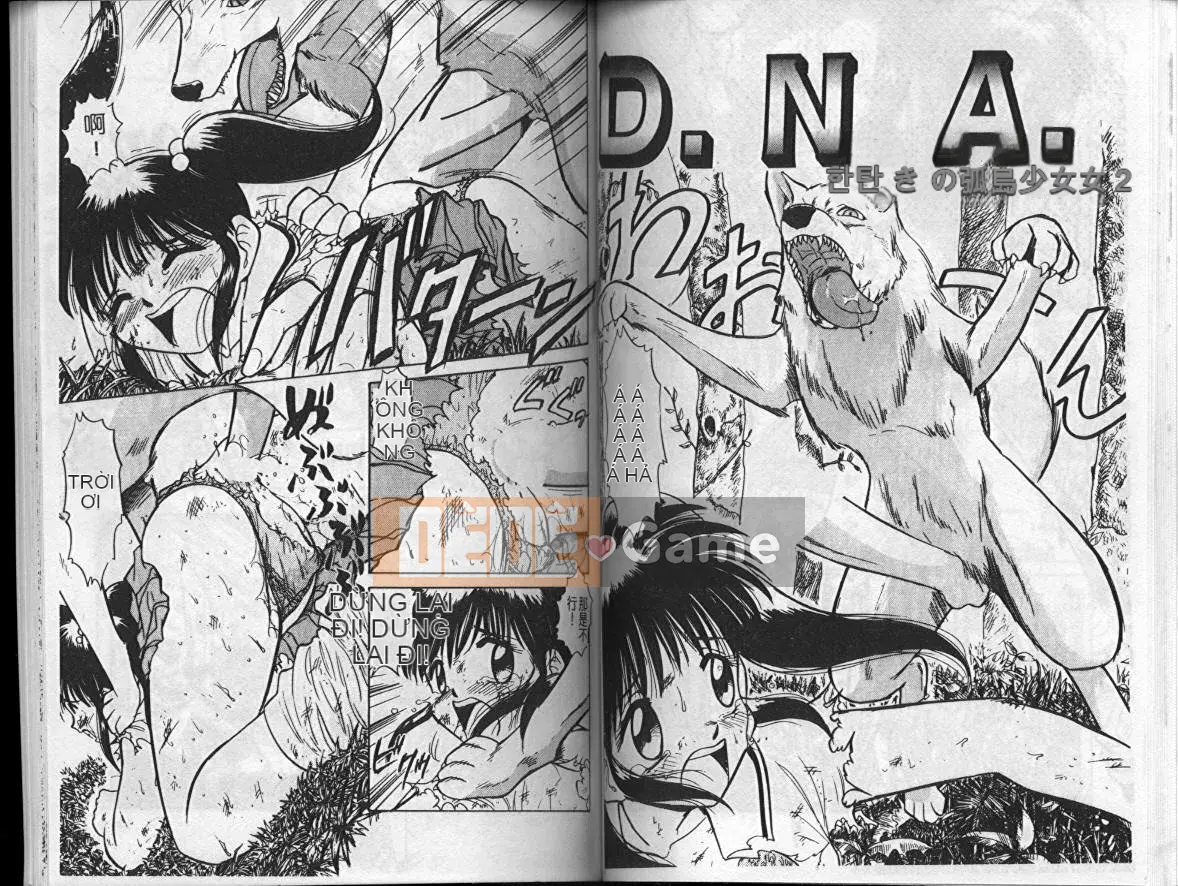 [Deep Purple 72] Khiêu dâm khiêu dâm nữ ướt [Trung bình]