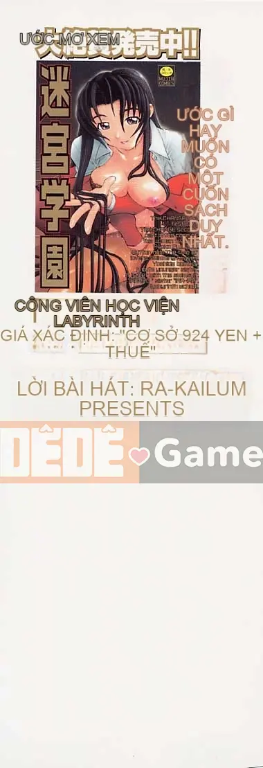 [La Cairum] Oh Onee-sama [Chu]