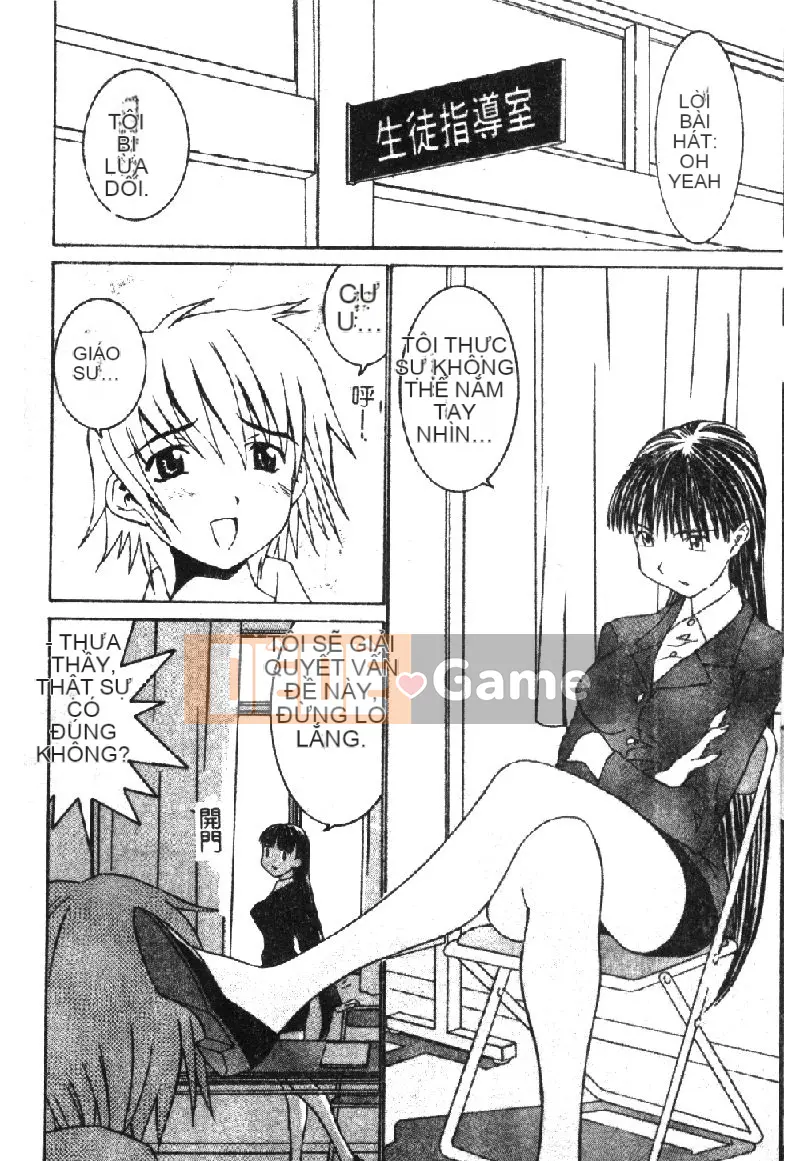 [La Cairum] Oh Onee-sama [Chu]