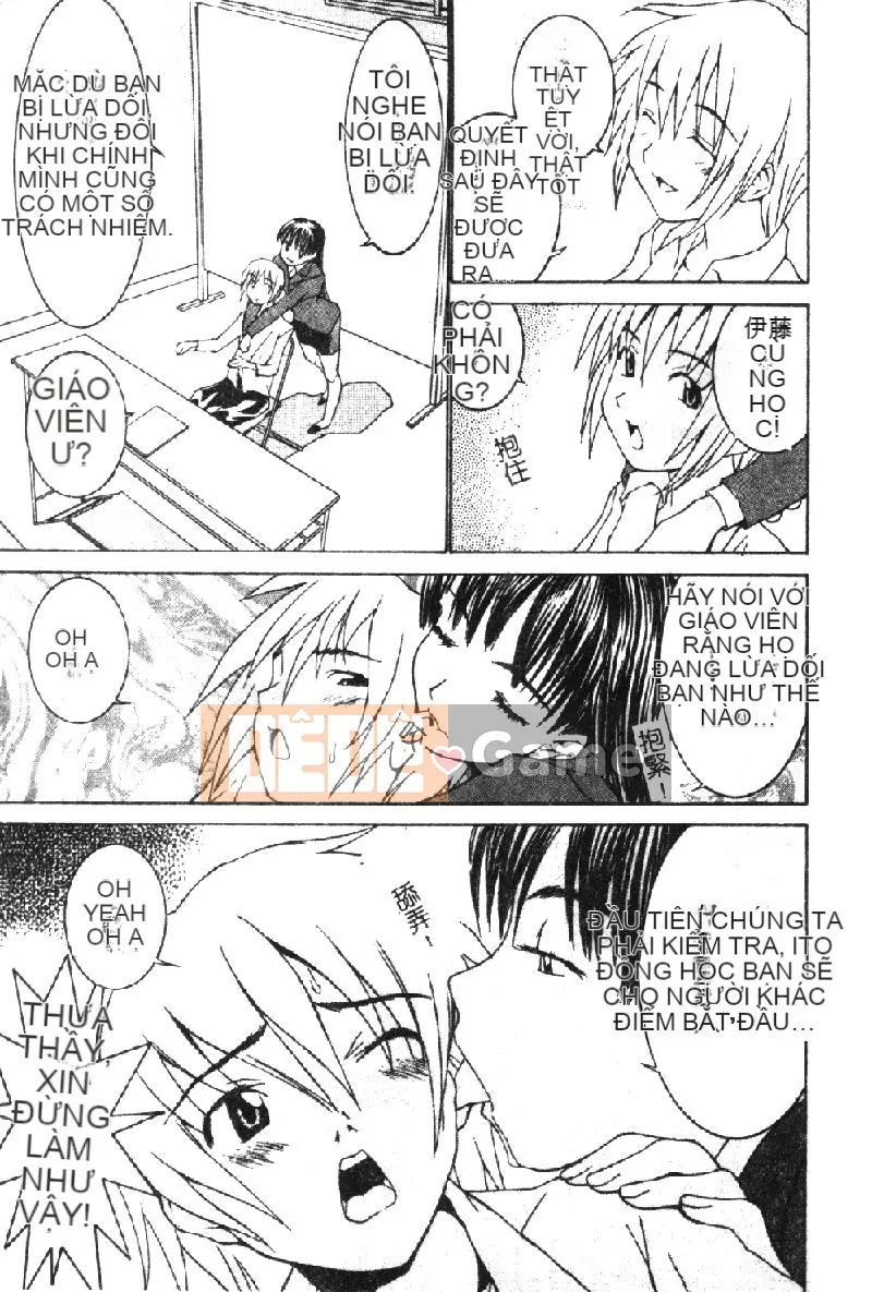 [La Cairum] Oh Onee-sama [Chu]