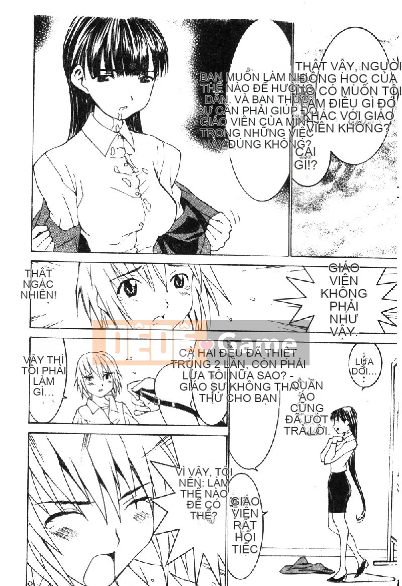 [La Cairum] Oh Onee-sama [Chu]