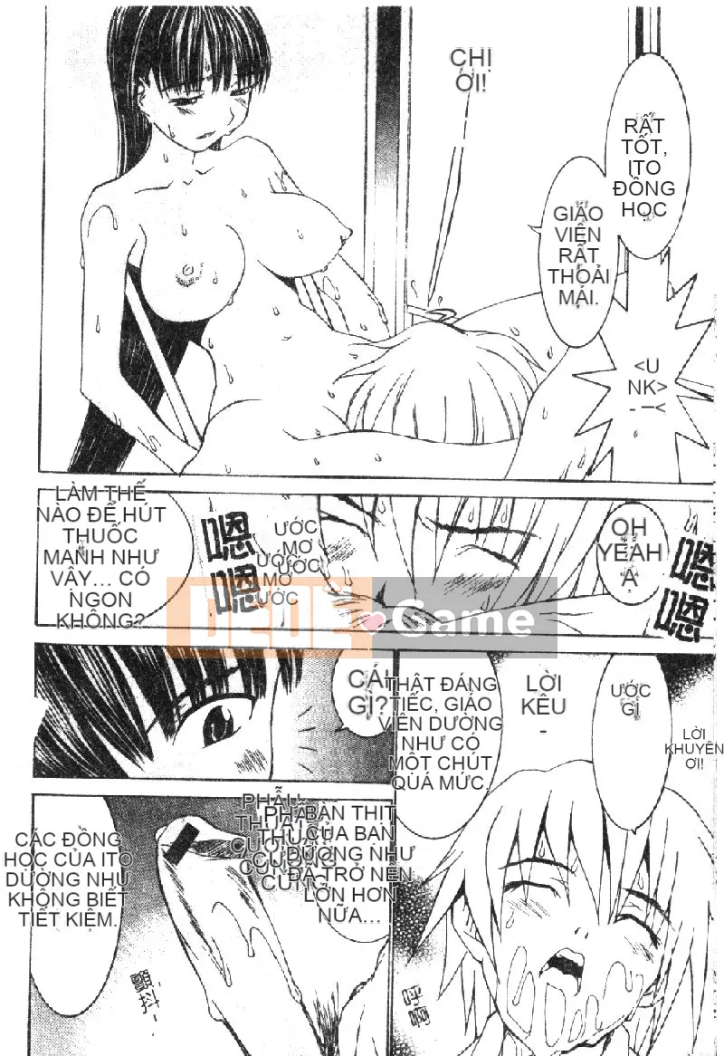 [La Cairum] Oh Onee-sama [Chu]