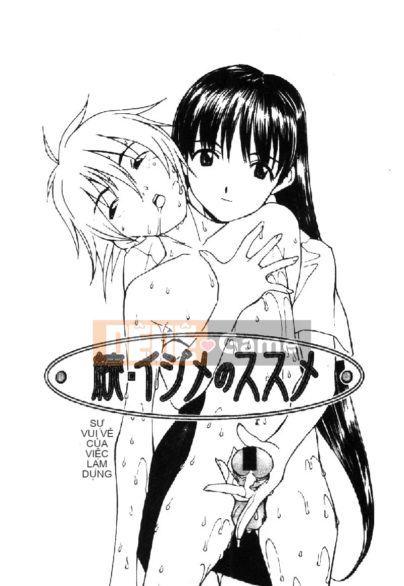 [La Cairum] Oh Onee-sama [Chu]