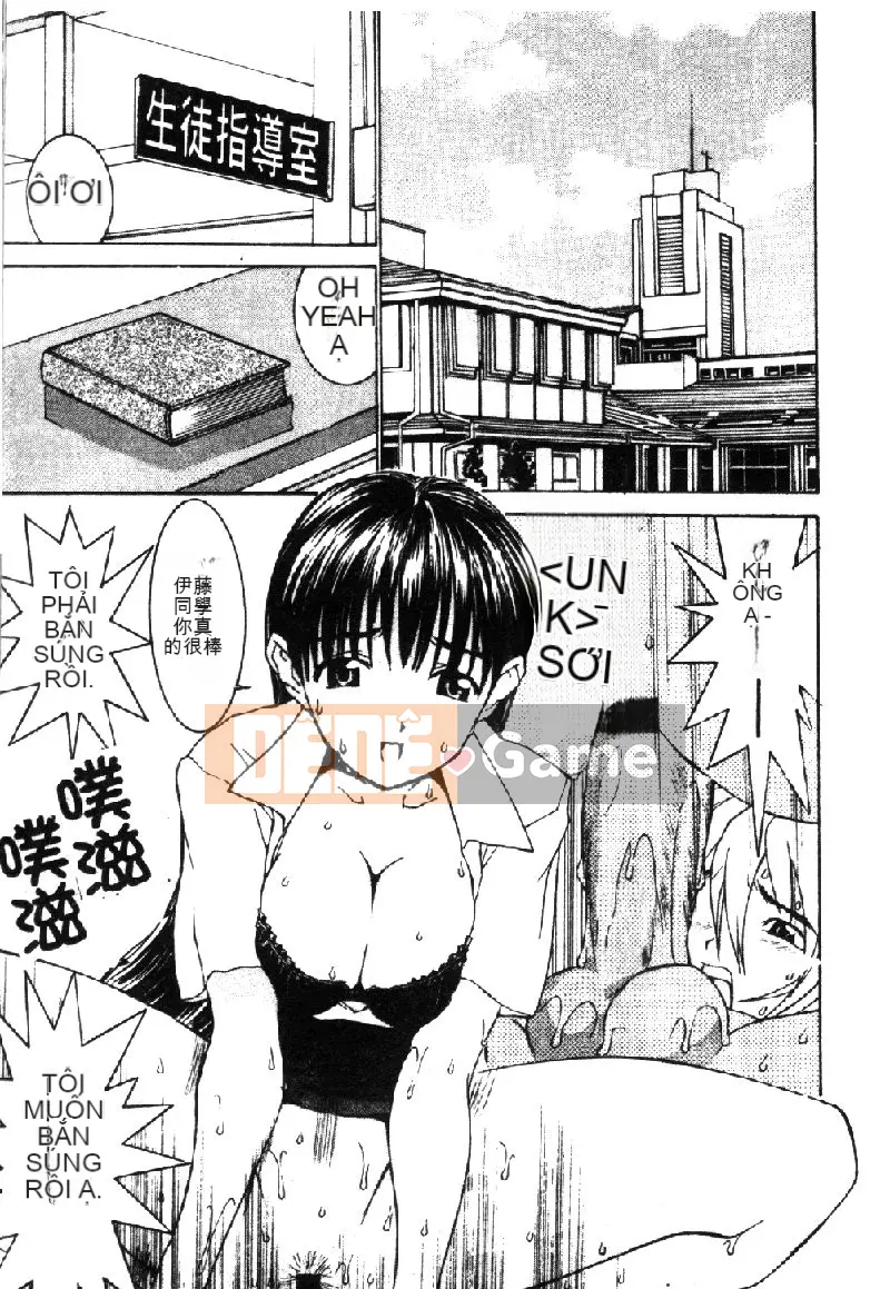 [La Cairum] Oh Onee-sama [Chu]