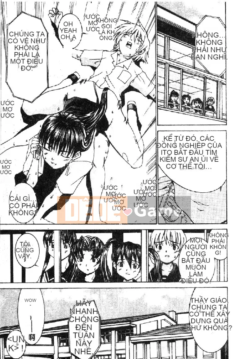 [La Cairum] Oh Onee-sama [Chu]