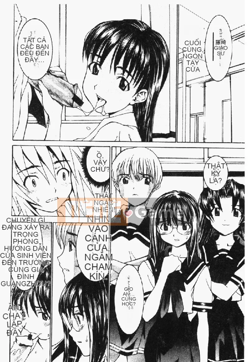 [La Cairum] Oh Onee-sama [Chu]