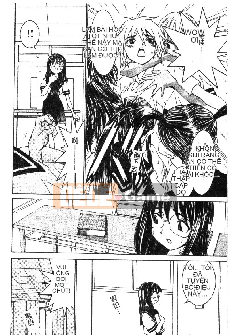 [La Cairum] Oh Onee-sama [Chu]