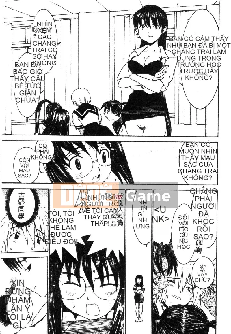 [La Cairum] Oh Onee-sama [Chu]