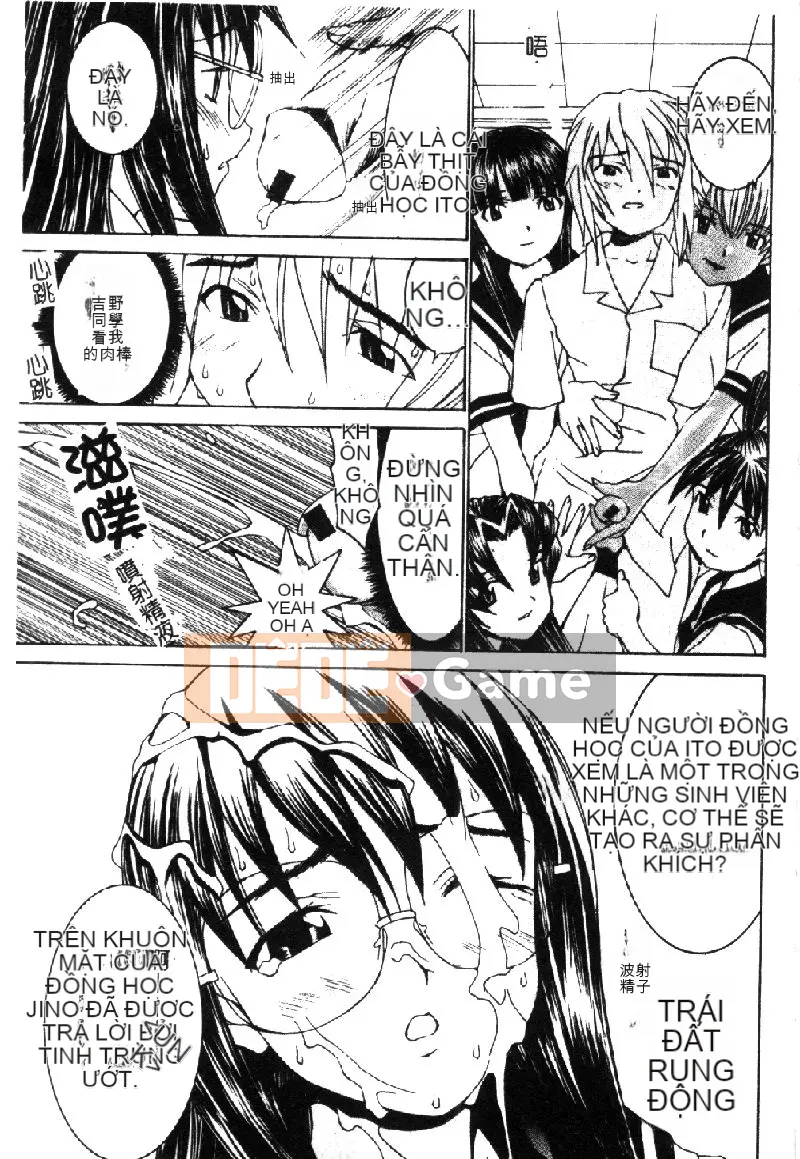 [La Cairum] Oh Onee-sama [Chu]