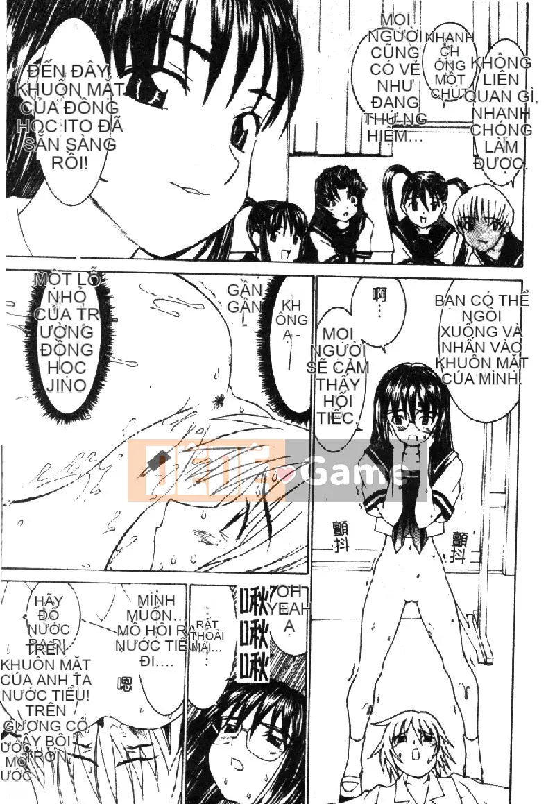 [La Cairum] Oh Onee-sama [Chu]