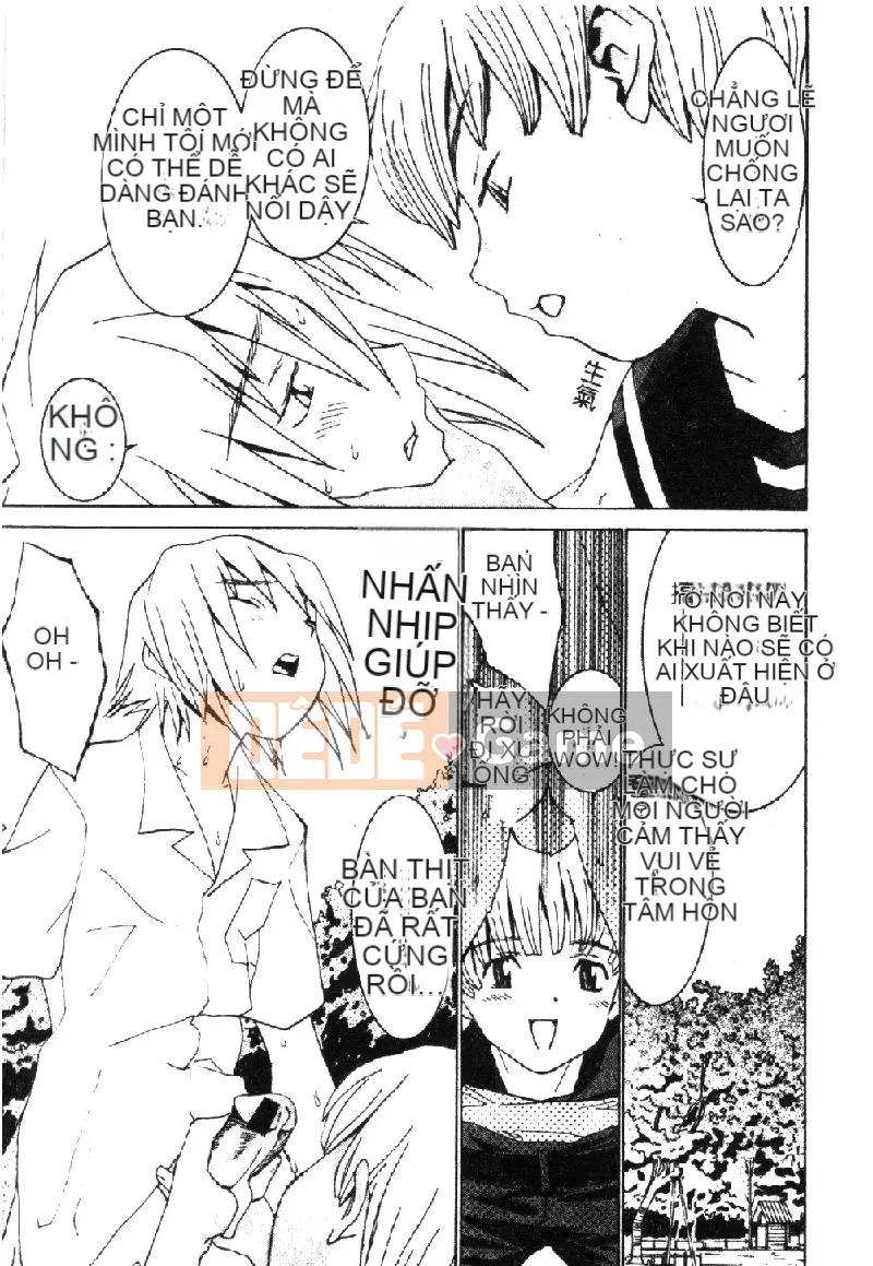 [La Cairum] Oh Onee-sama [Chu]