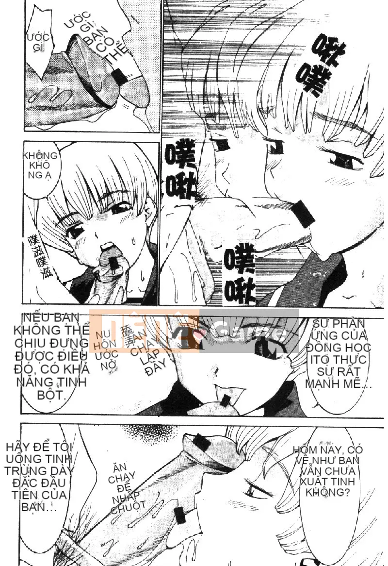 [La Cairum] Oh Onee-sama [Chu]