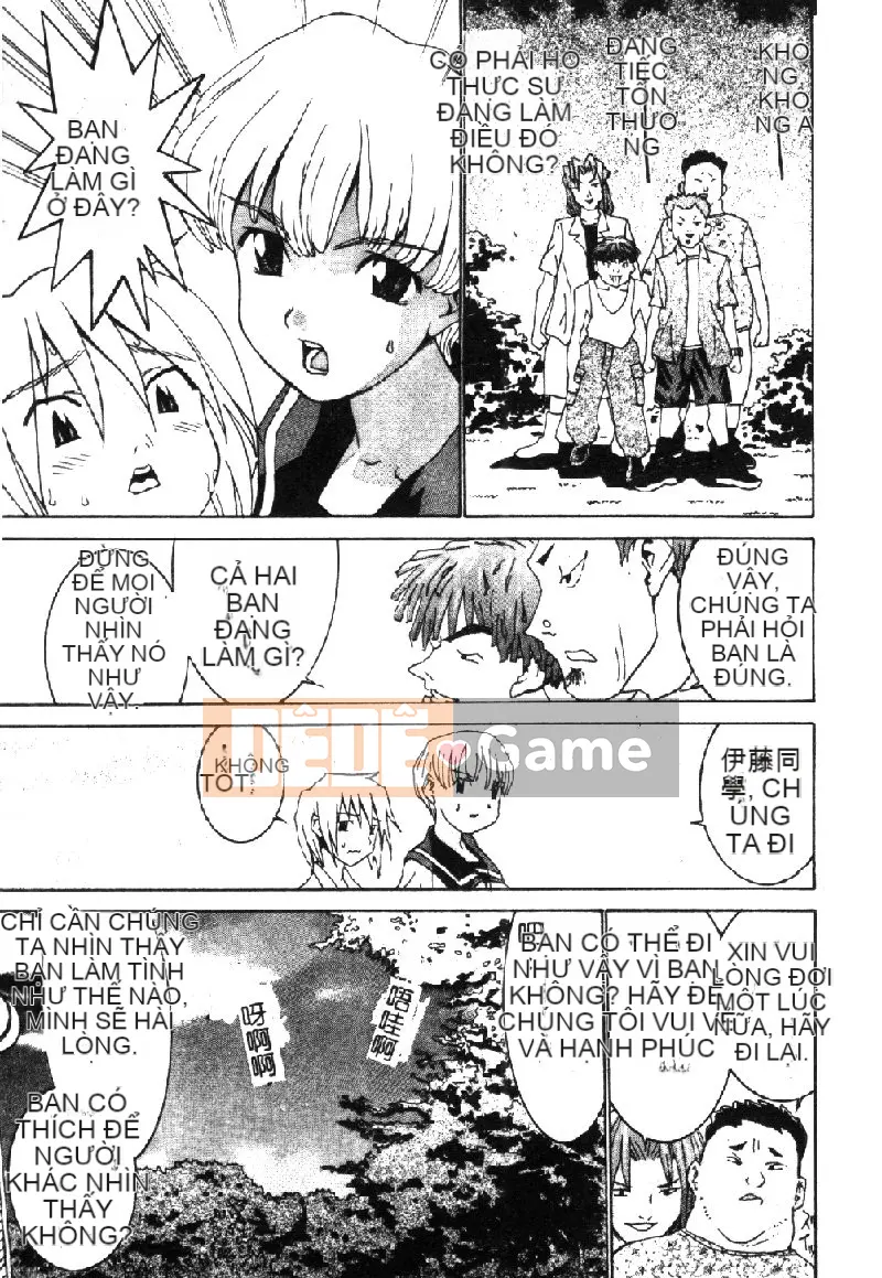 [La Cairum] Oh Onee-sama [Chu]