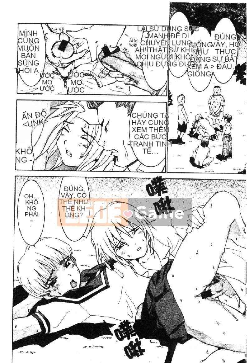 [La Cairum] Oh Onee-sama [Chu]