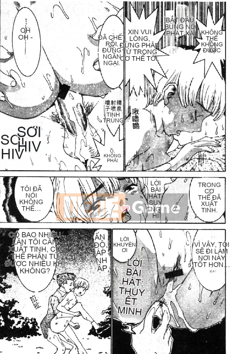 [La Cairum] Oh Onee-sama [Chu]