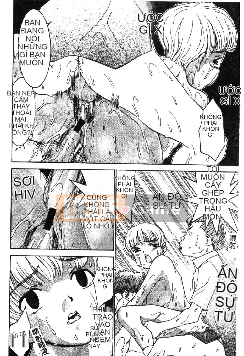 [La Cairum] Oh Onee-sama [Chu]