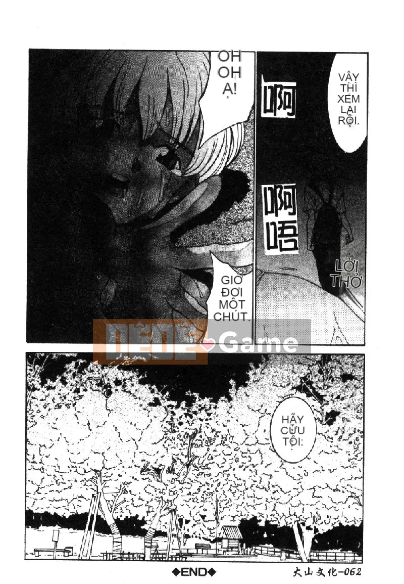 [La Cairum] Oh Onee-sama [Chu]