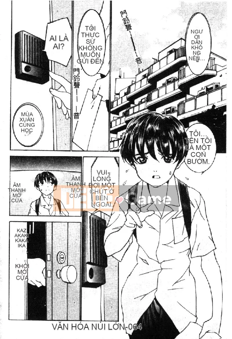 [La Cairum] Oh Onee-sama [Chu]