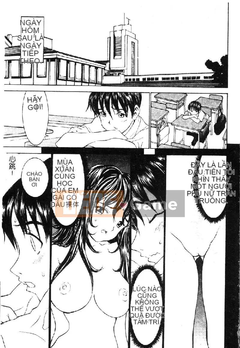 [La Cairum] Oh Onee-sama [Chu]