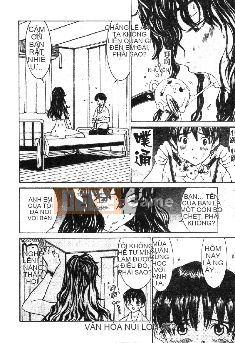 [La Cairum] Oh Onee-sama [Chu]