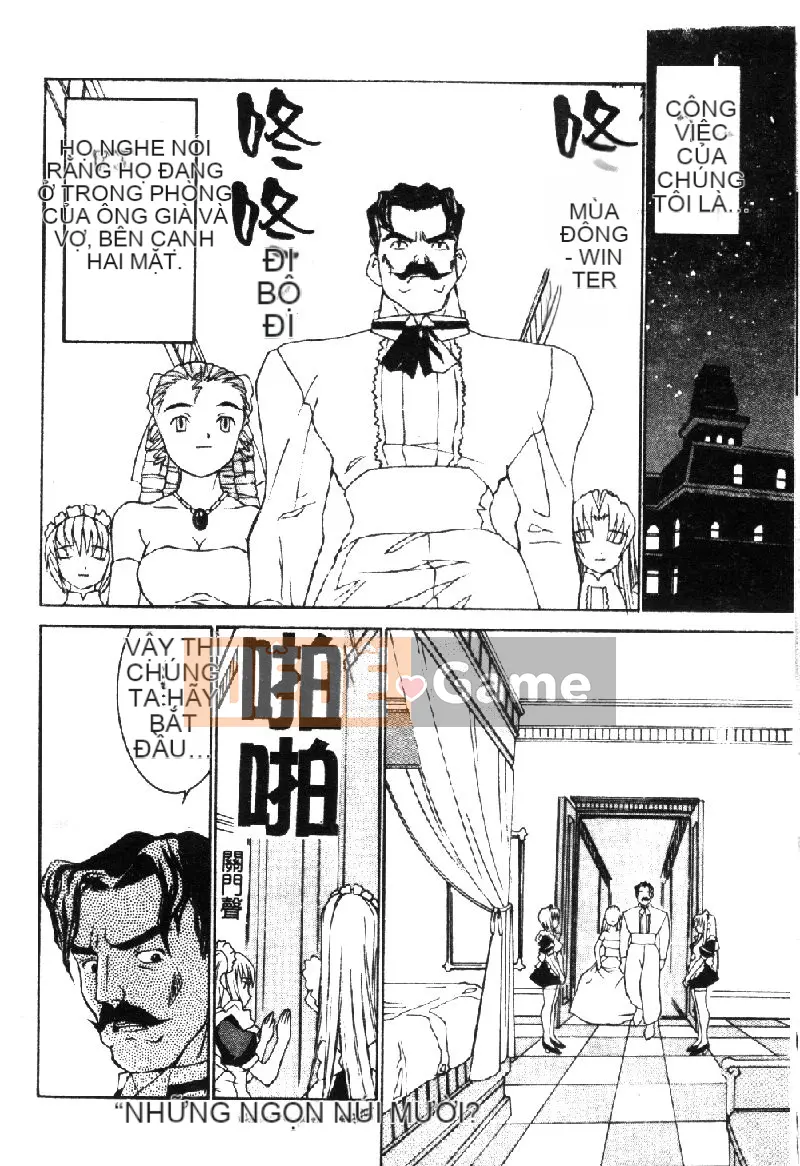 [La Cairum] Oh Onee-sama [Chu]