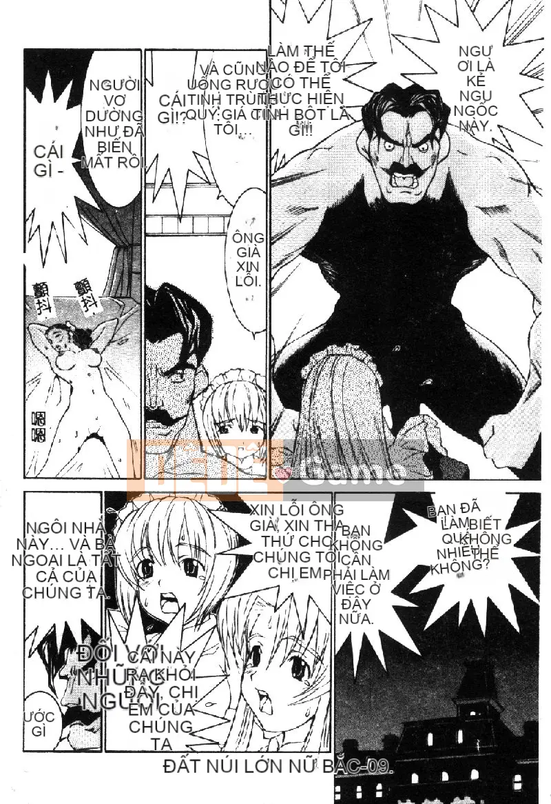 [La Cairum] Oh Onee-sama [Chu]