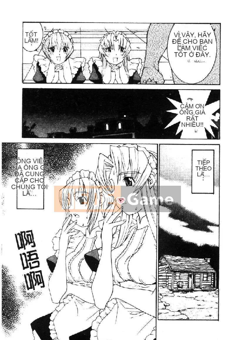 [La Cairum] Oh Onee-sama [Chu]