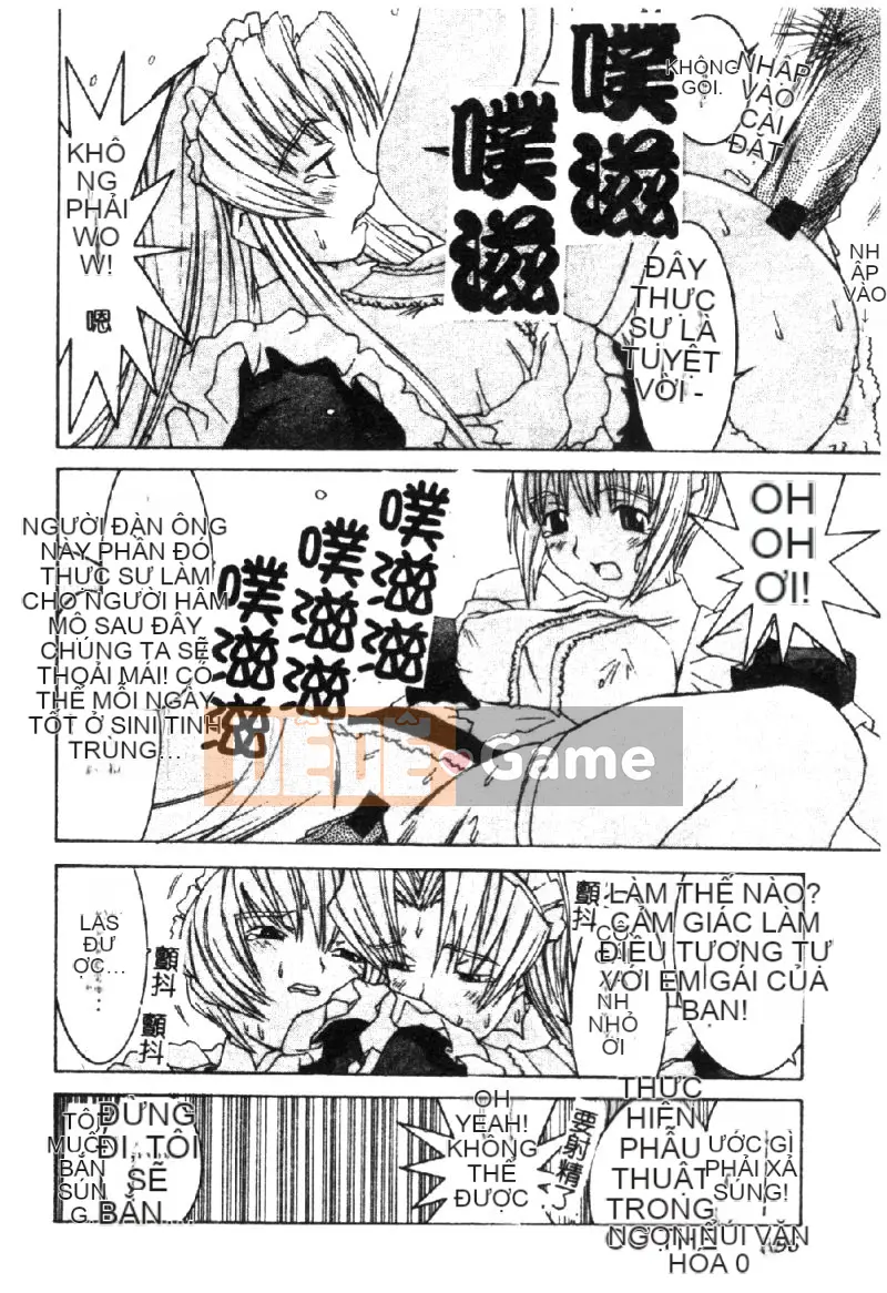 [La Cairum] Oh Onee-sama [Chu]